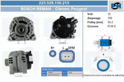 CV PSH 225528150215 -  Генератор